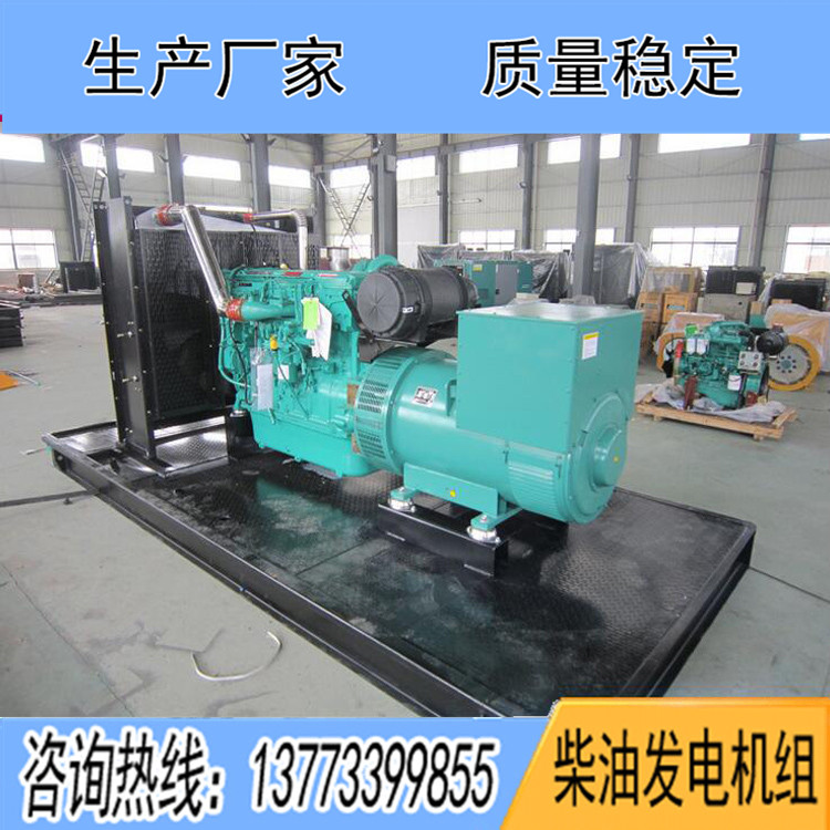 進(jìn)口康明斯動(dòng)力配套600千瓦柴油發(fā)電機(jī)組VTA28G6