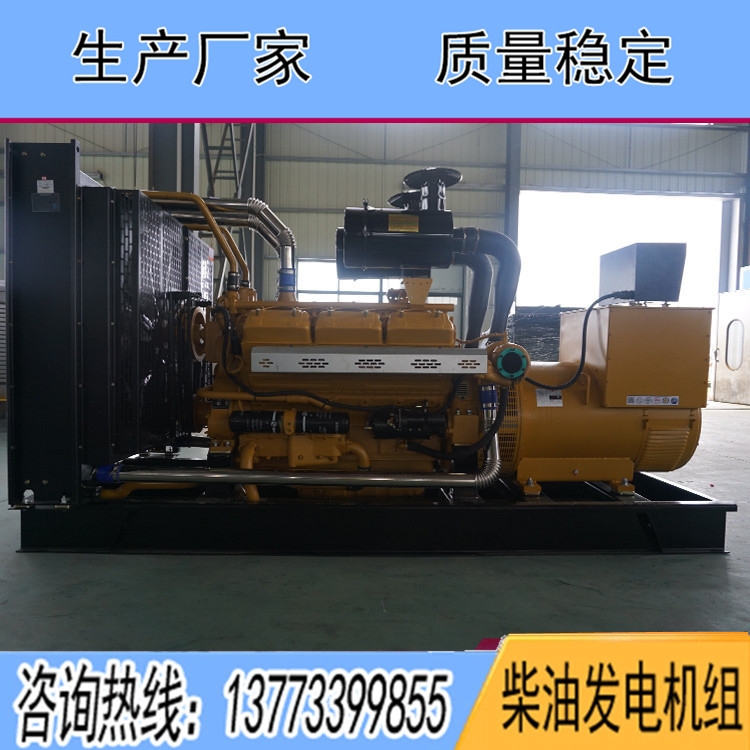 上海卡得城仕400千瓦柴油發(fā)電機(jī)組KD26H450
