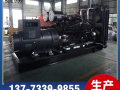 KTA38-G9重慶康明斯1000KW發(fā)電機(jī)組產(chǎn)品視頻解說(shuō)