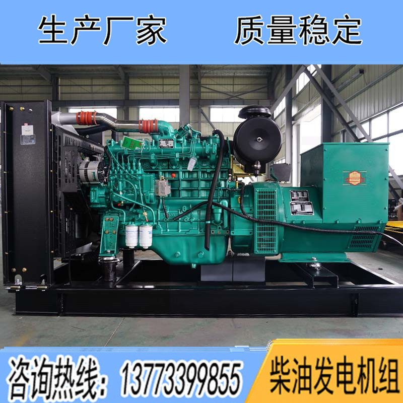 YC6A245L-D21玉柴150KW柴油發(fā)電機組報價