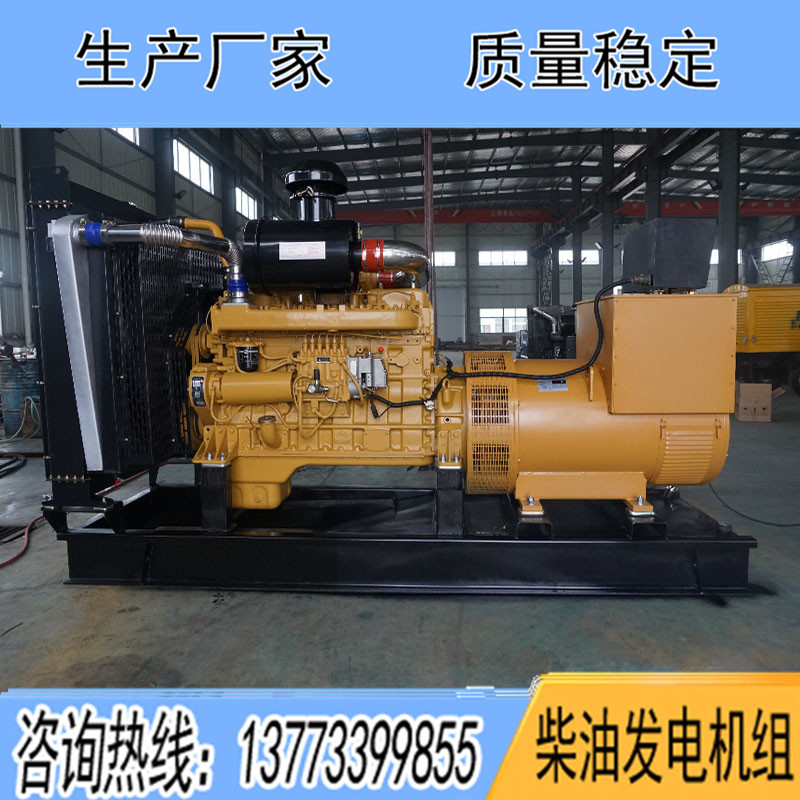 YC15H420揚柴400KW柴油發(fā)電機組報價