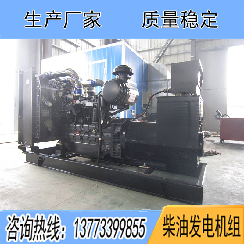 YC9D310D2揚柴200KW柴油發(fā)電機組報價