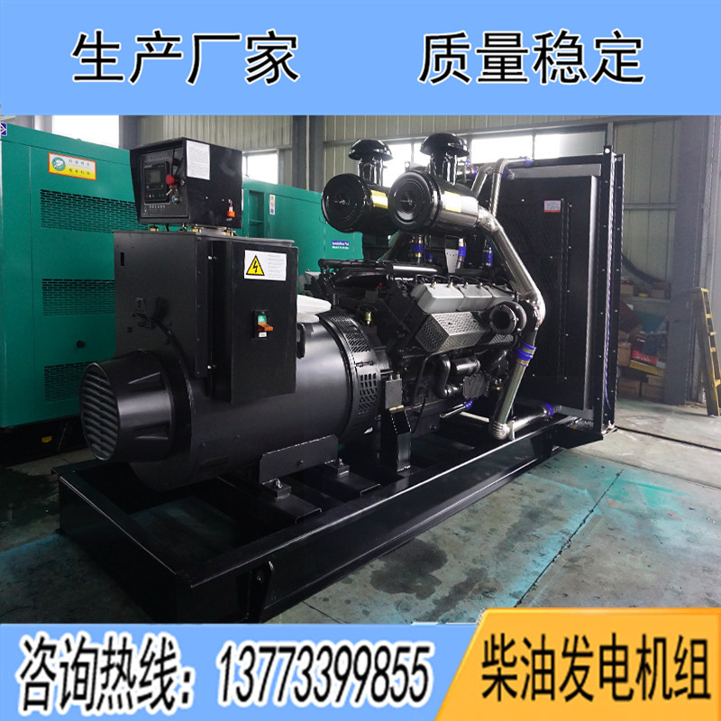 KD30H1070上?？ǖ贸鞘?000KW柴油發電機組報價