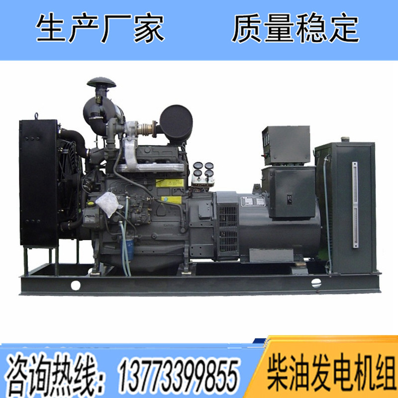 HC12V132ZL-LA G2A華柴道依茨700KW柴油發(fā)電機(jī)組報(bào)價(jià)