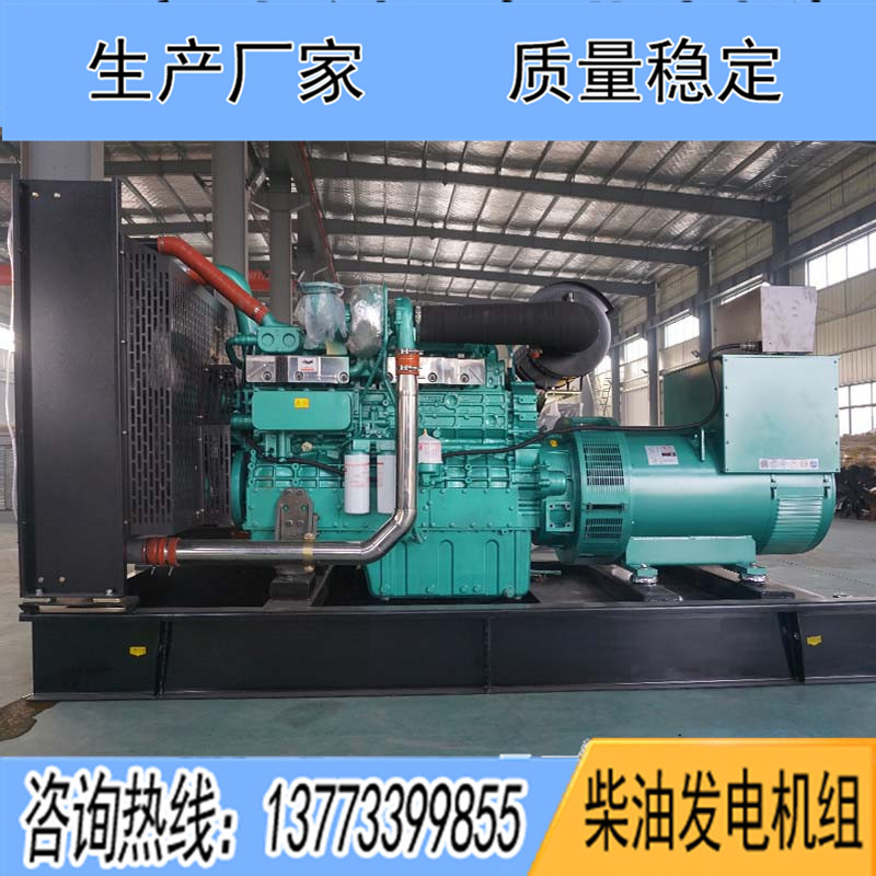 400KW廣西玉柴YC6T660-D31柴油發(fā)電機(jī)組