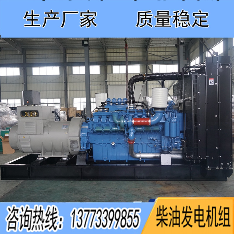 1500KW奔馳12V4000G63柴油發(fā)電機組