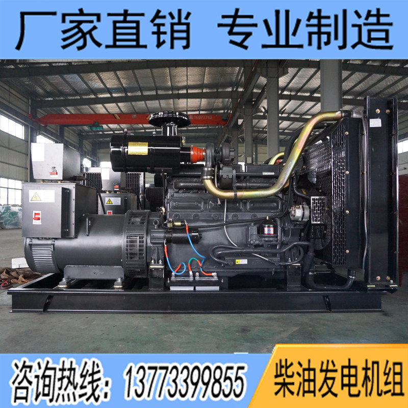 200KW申動(dòng)SD206柴油發(fā)電機(jī)組