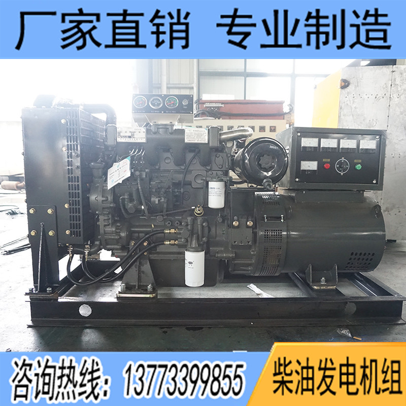 150KW濰柴華豐R6113ZLD柴油發(fā)電機組