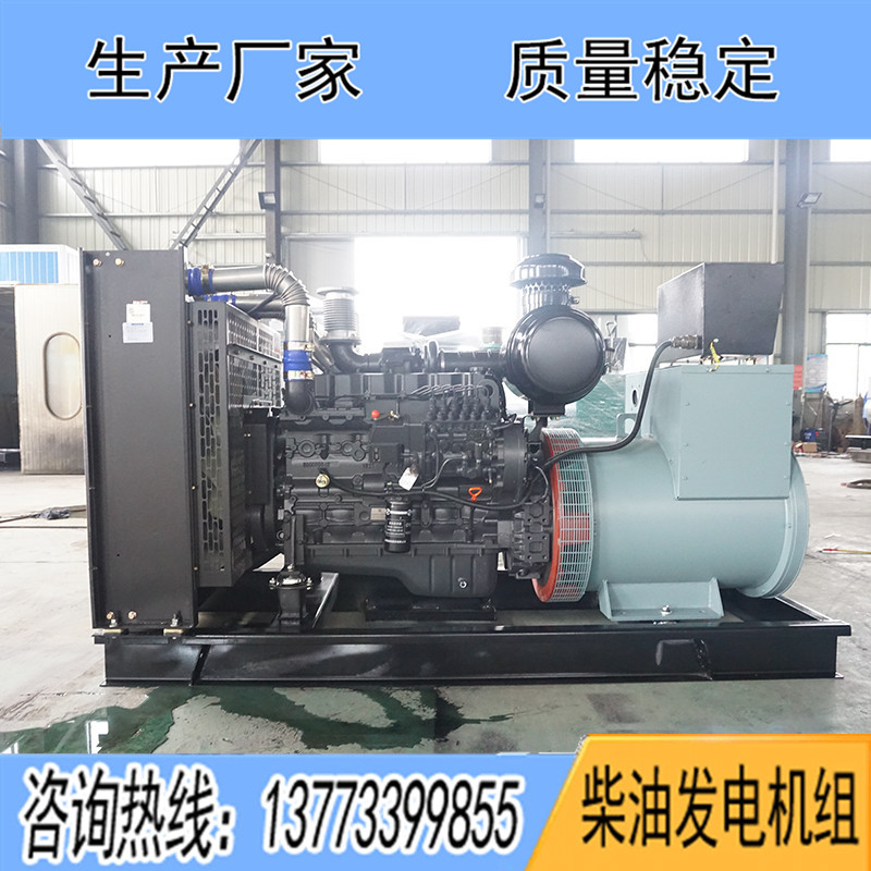 300KW上柴6ETAA11.8-G33柴油發(fā)電機組