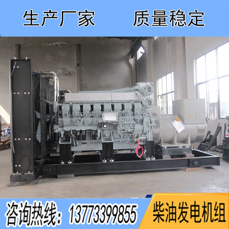 1100KW三菱S12R-PTA2柴油發電機組