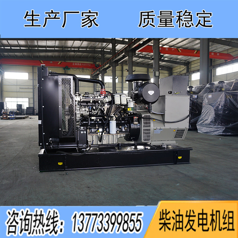 120KW珀金斯1106A-70TAG2柴油發(fā)電機組