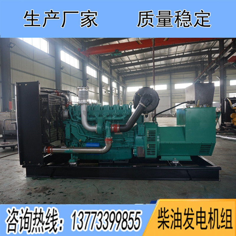 300KW藍(lán)擎WP13D385E200柴油發(fā)電機組